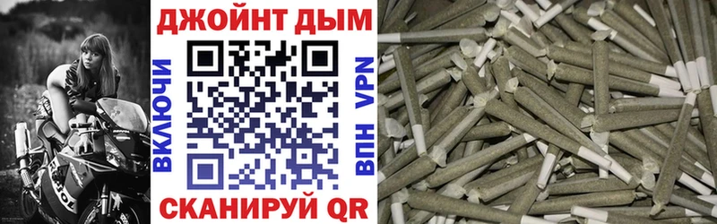 Купить закладку Кокаин  A-PVP  МЕФ  Кинель