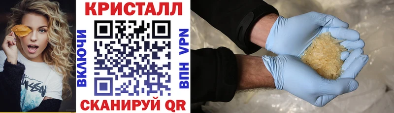 АМФЕТАМИН Premium  Купить  Кинель 