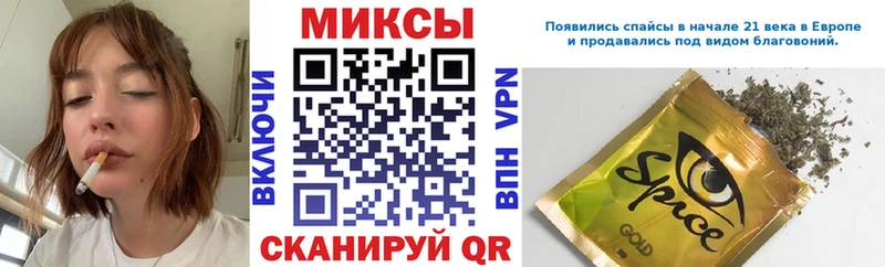 Купить  Кинель  Бутират жидкий экстази 