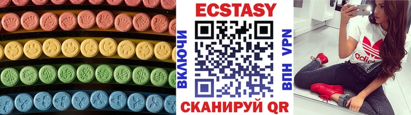 Купить  Кинель  Ecstasy Punisher 