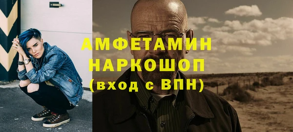 винт Киренск