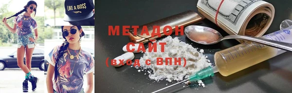 винт Киренск