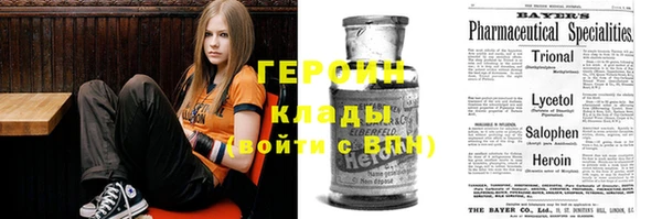 винт Киренск