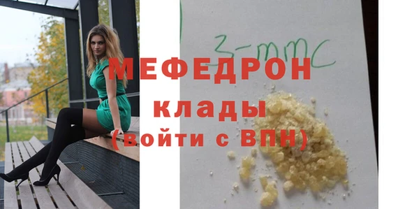 гидра Киреевск