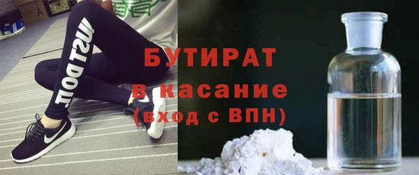 MDMA Кинешма