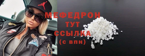 гидра Киреевск