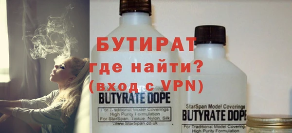 гидра Киреевск