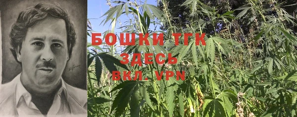 MDMA Кинешма