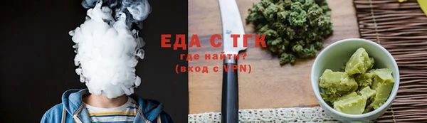 винт Киренск