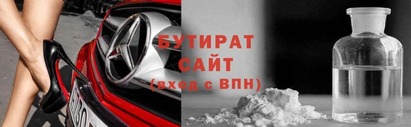 винт Киренск