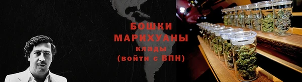 винт Киренск