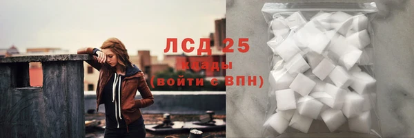винт Киренск