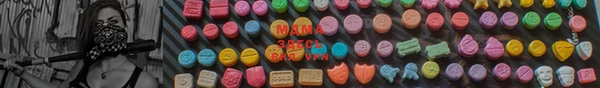 MDMA Кинешма