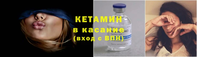 винт Киренск