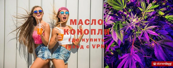 винт Киренск