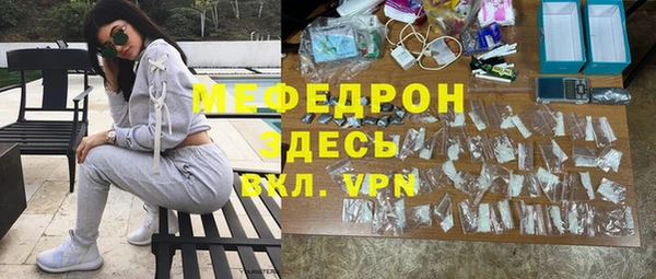 винт Киренск