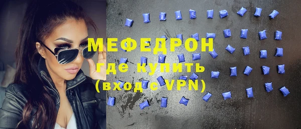 винт Киренск