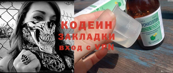 винт Киренск