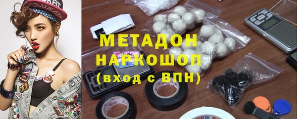 MDMA Кинешма