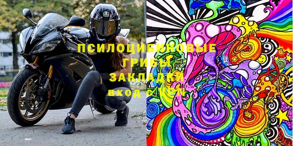 винт Киренск