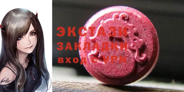 винт Киренск