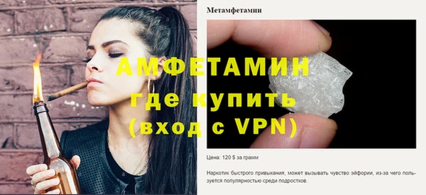 винт Киренск
