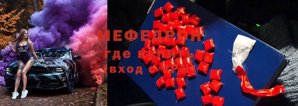 гидра Киреевск
