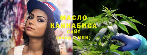 винт Киренск