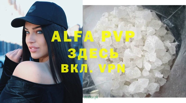 MDMA Кинешма