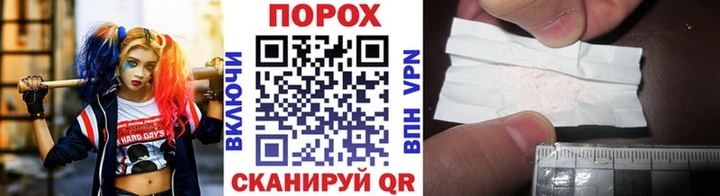 Купить  Кинель  Метамфетамин витя 