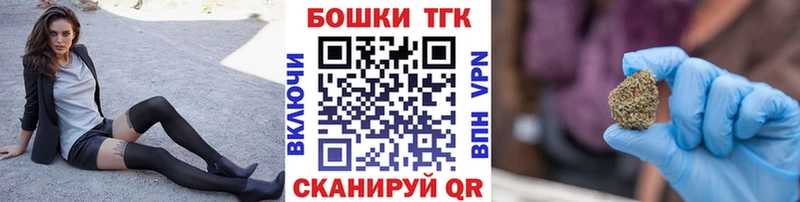 Марихуана VHQ Кинель
